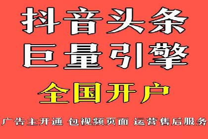 案例解读：SEM数据分析与应用